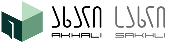 ახალი სახლი