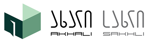 ახალი სახლი